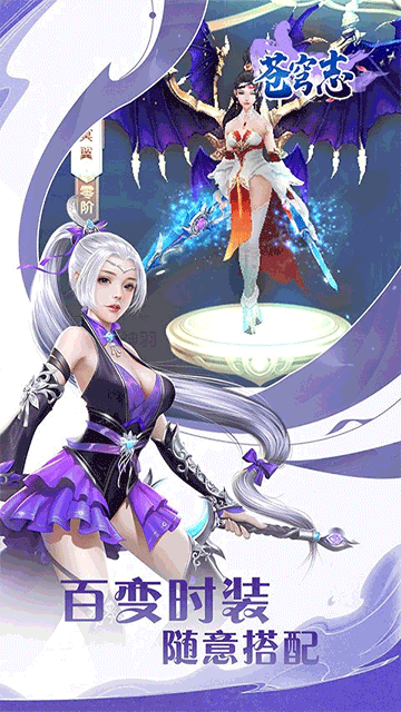 苍穹志(苍穹之下0.05折)