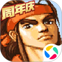 三国战纪应用宝版本