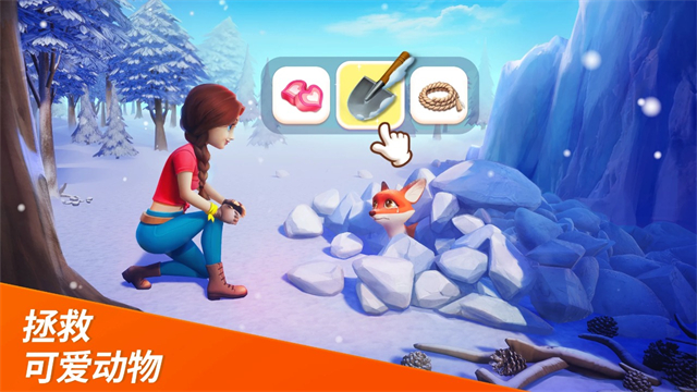 梦幻龙乐园官方正版