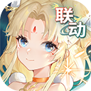 高能手办团测试服