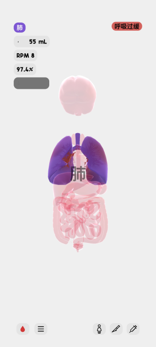life生命模拟器中文版