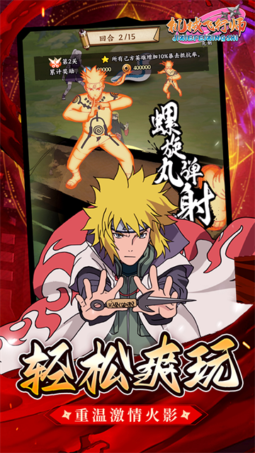 机械飞行师(0.1折风暴之影)