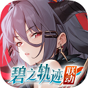 绯色回响华为版