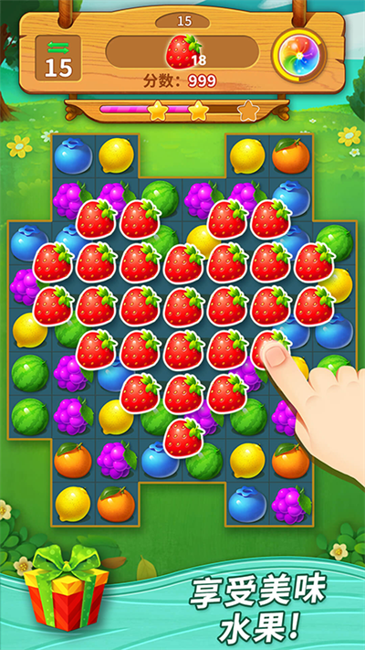 一起连连看手游