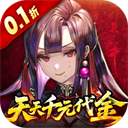 山海镜花华为版