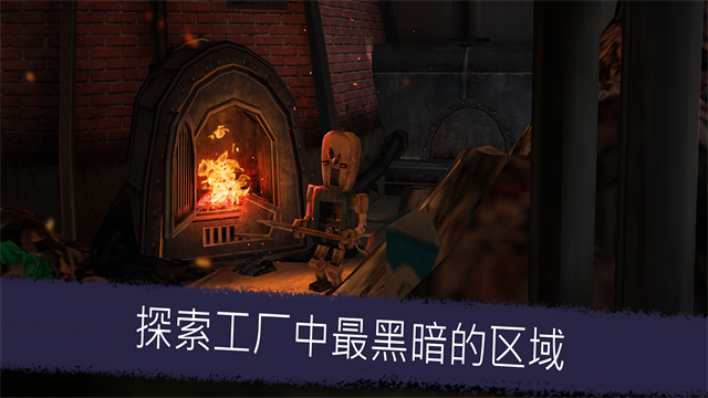 恐怖冰淇淋5最新版本