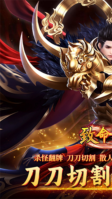 致命狙击（光年超变福利版）