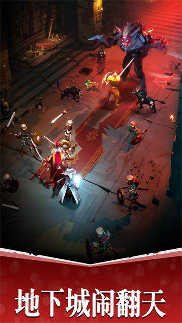 魔法军团九游版