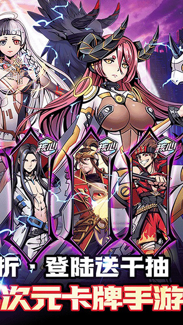 铸剑师(掌控时空0.05折)