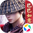 不良人3应用宝版