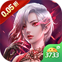 铸剑师（掌控时空0.05折）