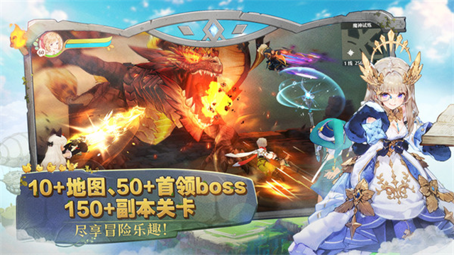 森之国度小米版