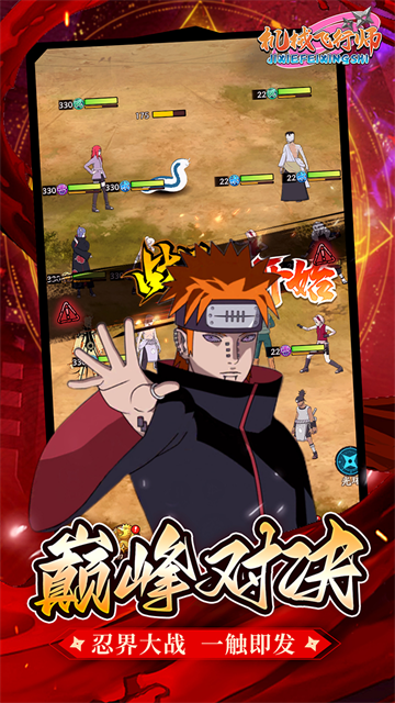 机械飞行师(0.1折风暴之影)