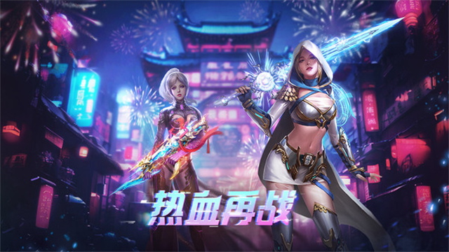 生死狙击小米版