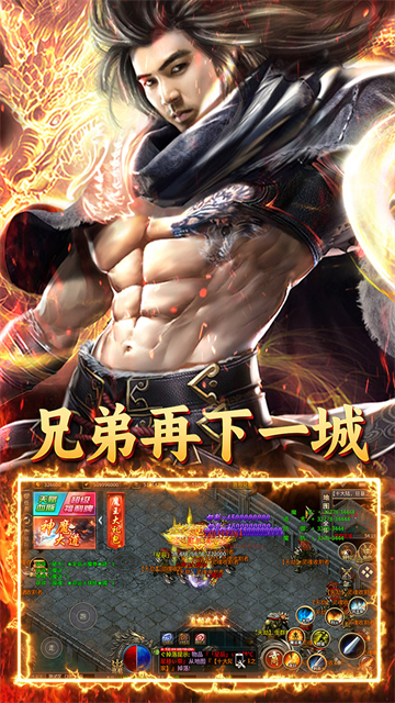 致命狙击（光年超变福利版）