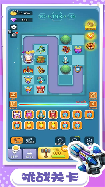 卡卡保皇0.1折版