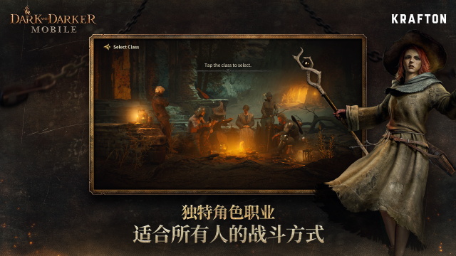 至暗时刻游戏官方正版