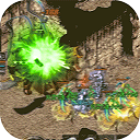 出击吧师兄(暴打策划刷充版)