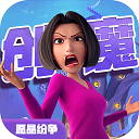 创造与魔法国际服