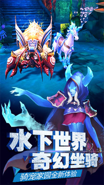 太极熊猫2九游版