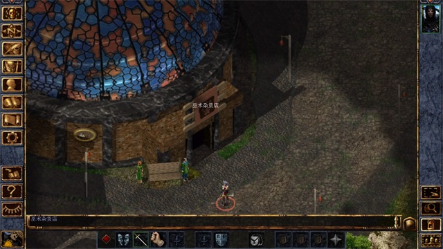 博德之门1增强版手机版