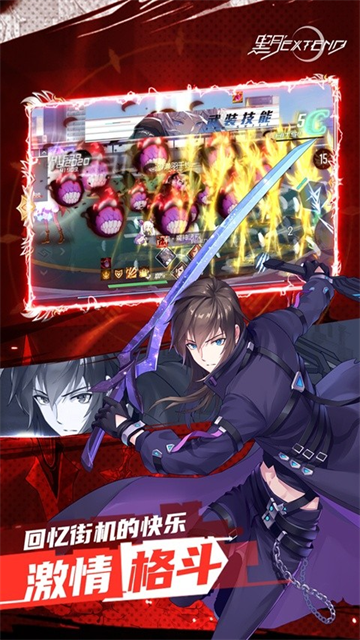 黑月手游2025最新版