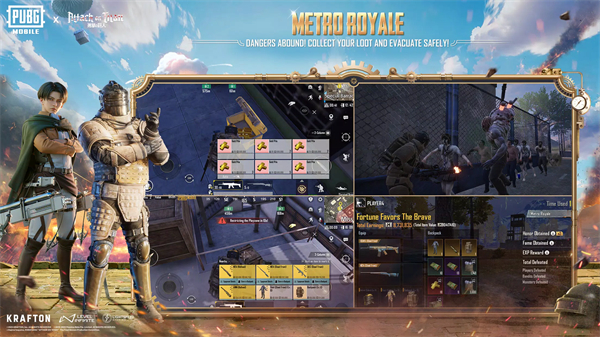 PUBG国际服手游(PUBG MOBILE)