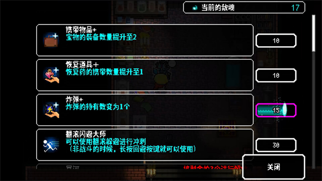 弑神少女炸裂树莓浆