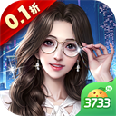 谁是首富内购版