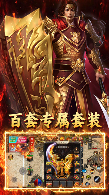 致命狙击（光年超变福利版）