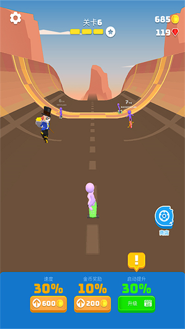 滑雪之星2025最新版