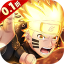 织女星计划(0.1折送顶级UR鸣人)