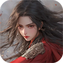 远征2(烽火连城戏诸侯)