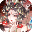 我的御剑日记折扣版