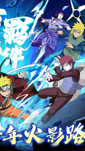 幻域神姬（送核心SS忍者0.1折）