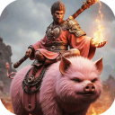 洪荒西行录手游