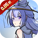 江湖大侠(0.05折买断版)