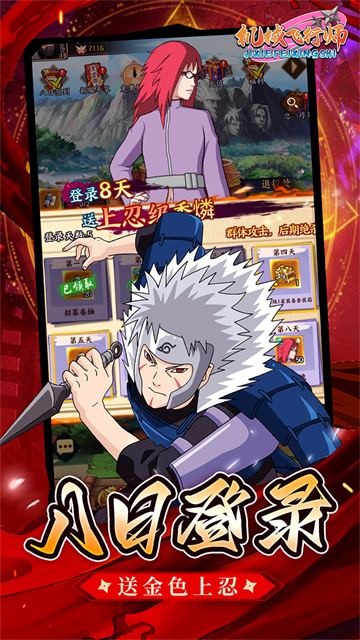 机械飞行师(0.1折风暴之影)