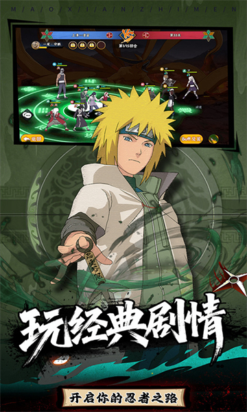 冒险之门(0.1折创角送代金)