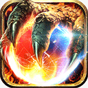 龙神之光骷髅版