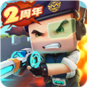 迷你枪战精英九游版