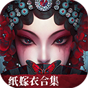 无间梦境小米版