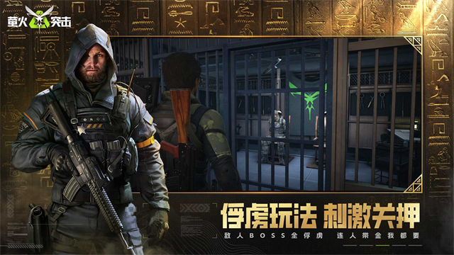 迷失的光手游2025最新版