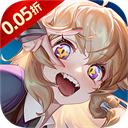 剑与火之歌0.05折版