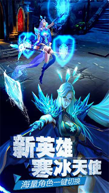 太极熊猫2九游版