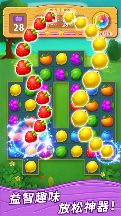 一起连连看手游