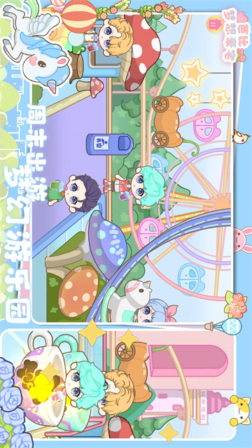 芭比梦想豪宅游戏2025最新版