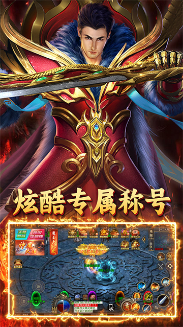 致命狙击（光年超变福利版）