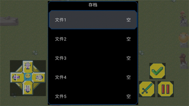 熊熊荣耀5v5官方正版