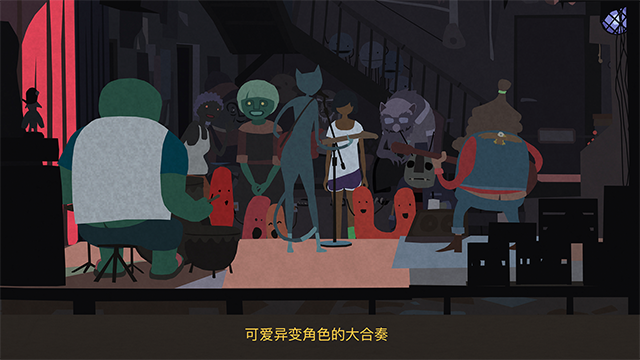 变异小镇(Mutazione)